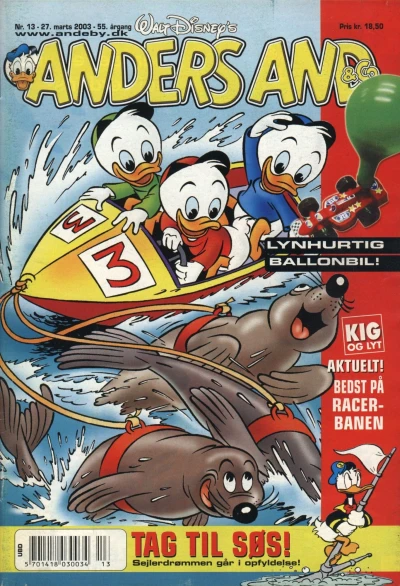 Cover of Issue #200313