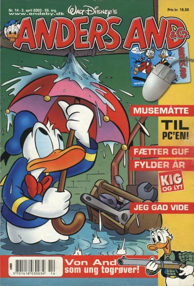 Cover of Issue #200314