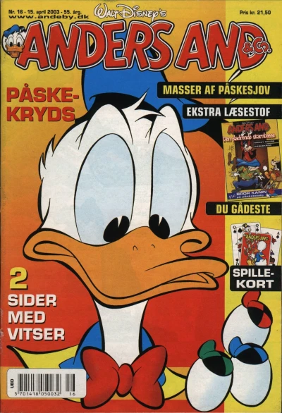 Cover of Issue #200316