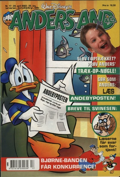 Cover of Issue #200317