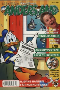 Issue #200317