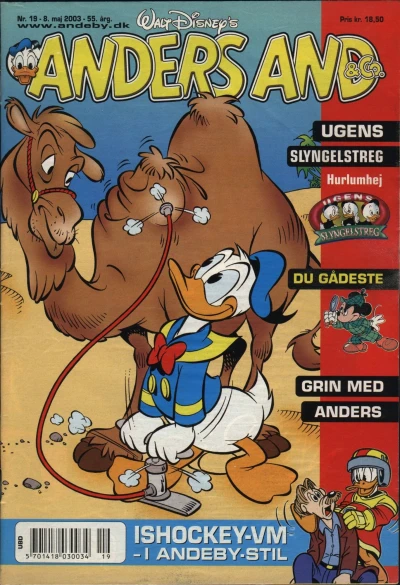 Cover of Issue #200319