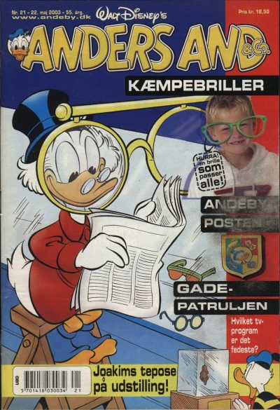 Cover of Issue #200321