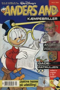 Issue #200321