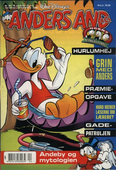 Cover of Issue #200324