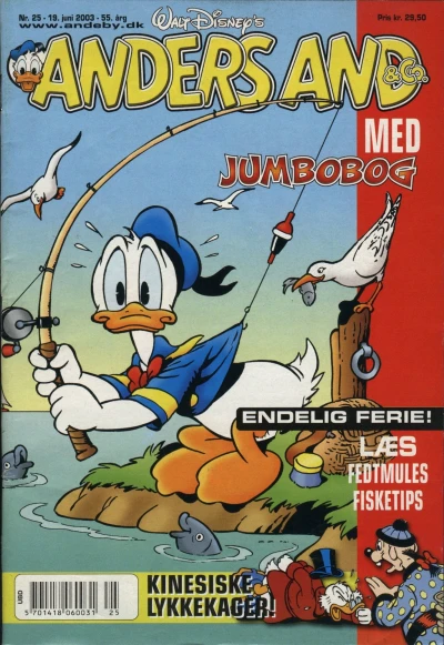 Cover of Issue #200325
