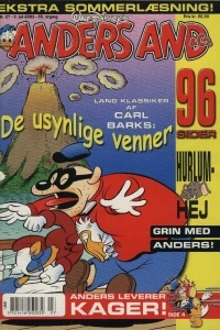 Issue #200327