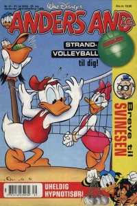 Issue #200331