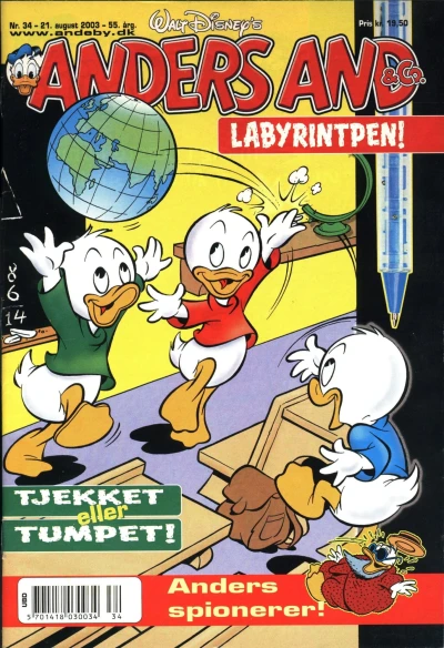 Cover of Issue #200334