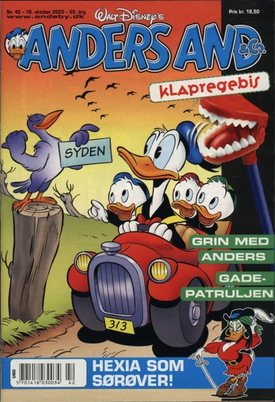 Cover of Issue #200342