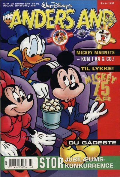 Cover of Issue #200347