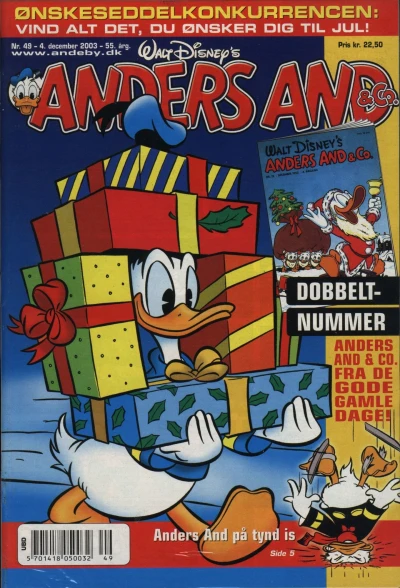 Cover of Issue #200349
