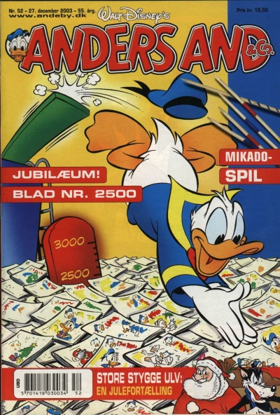 Cover of Issue #200352
