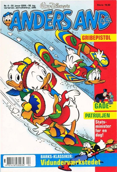 Cover of Issue #200404