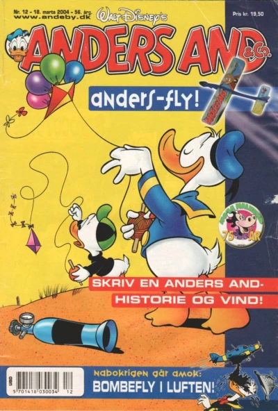 Cover of Issue #200412