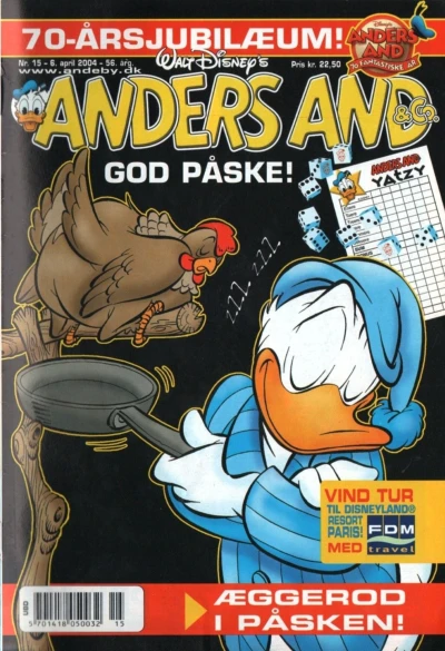 Cover of Issue #200415