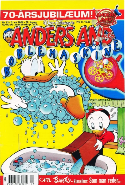 Cover of Issue #200423