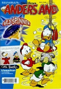 Cover of Issue #200426