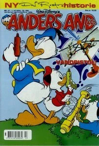 Cover of Issue #200427