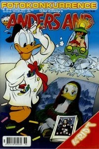 Issue #200436