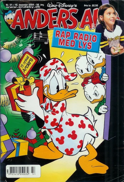 Cover of Issue #200451