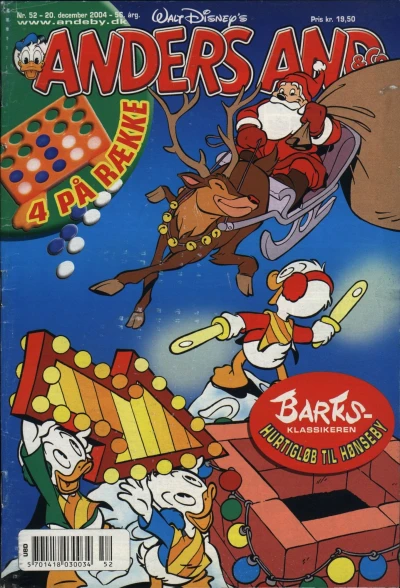 Cover of Issue #200452