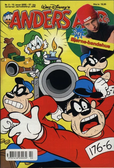 Cover of Issue #200502