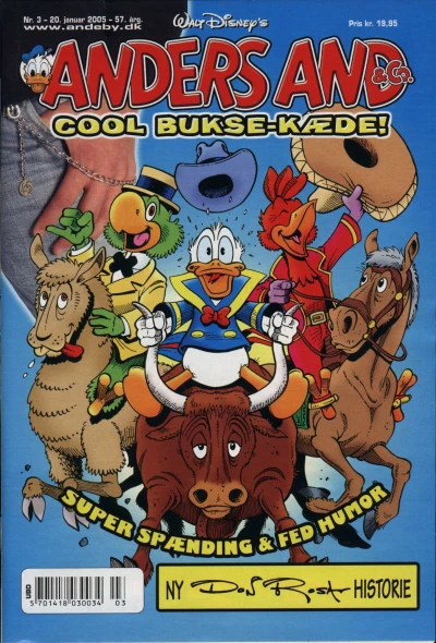 Cover of Issue #200503