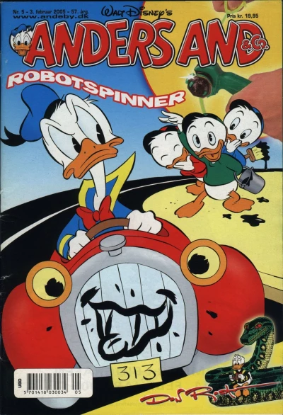 Cover of Issue #200505