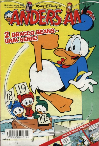 Cover of Issue #200508