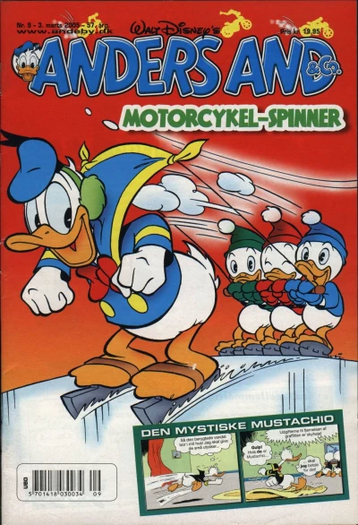 Cover of Issue #200509