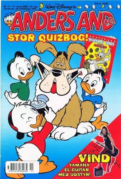 Cover of Issue #200511