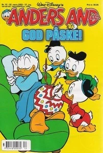 Cover of Issue #200512