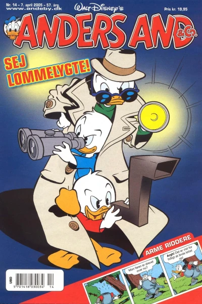 Cover of Issue #200514