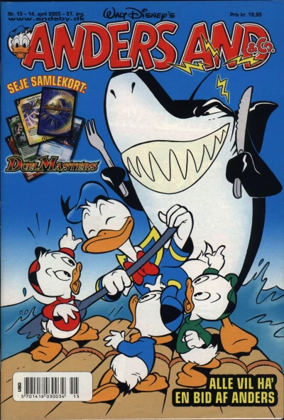 Cover of Issue #200515