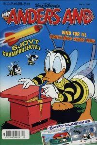 Issue #200517
