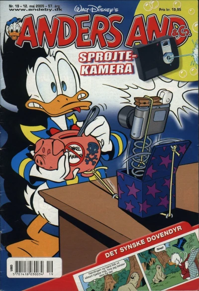 Cover of Issue #200519