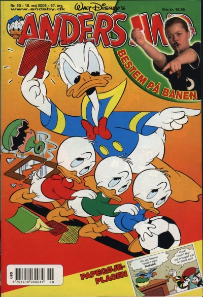 Cover of Issue #200520