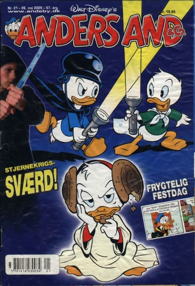 Cover of Issue #200521