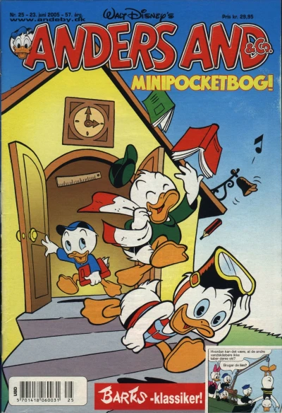 Cover of Issue #200525