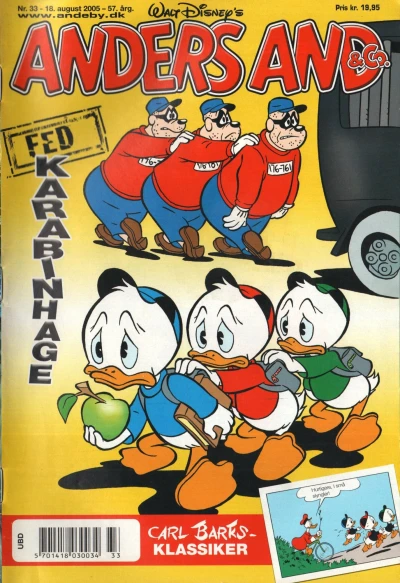 Cover of Issue #200533