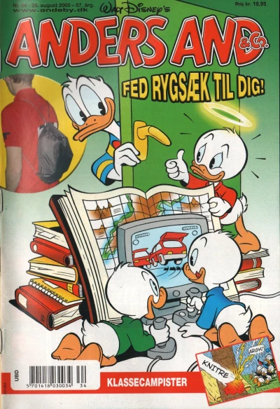 Cover of Issue #200534