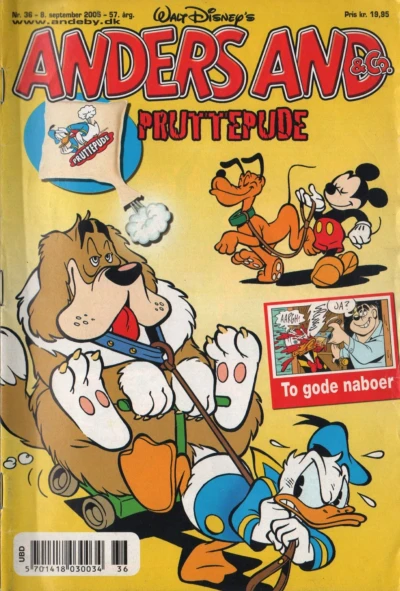 Cover of Issue #200536