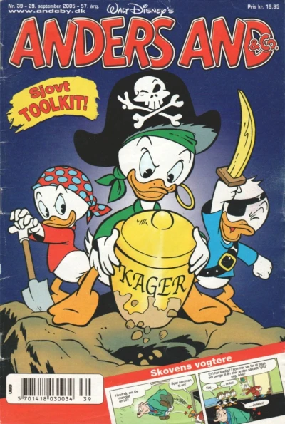 Cover of Issue #200539