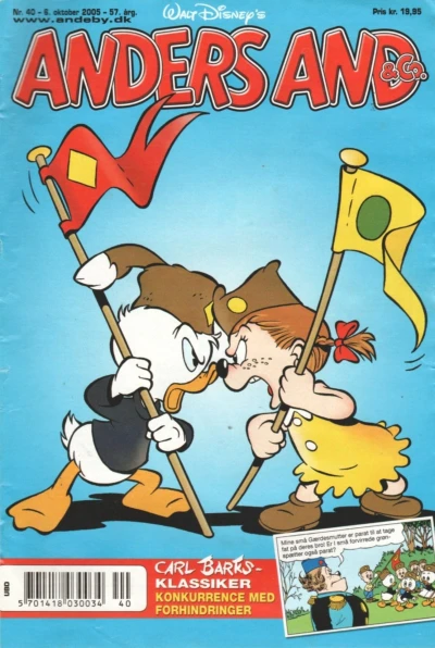 Cover of Issue #200540