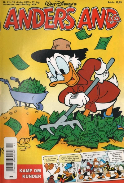 Cover of Issue #200541