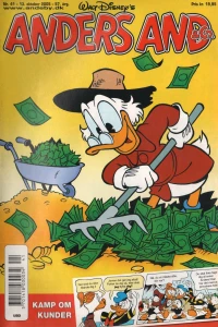 Issue #200541