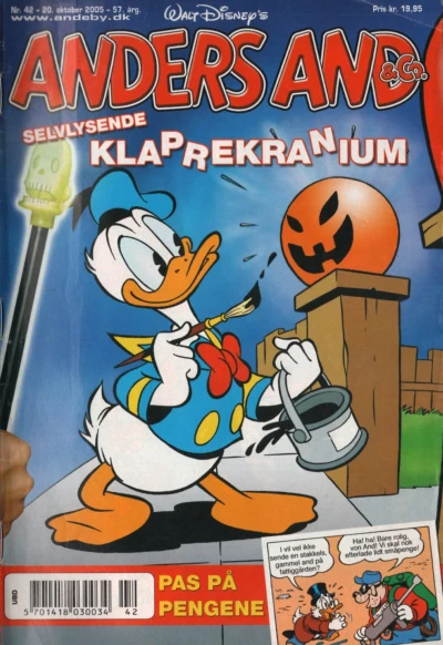 Cover of Issue #200542