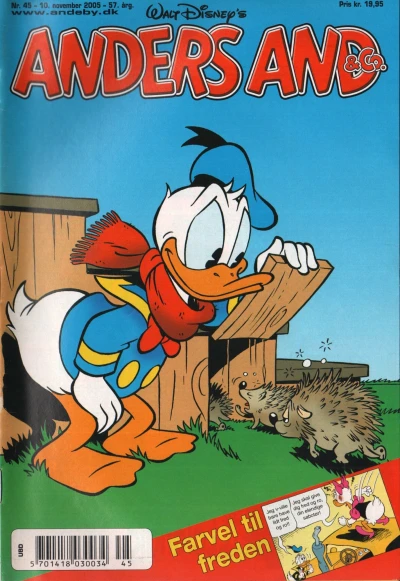 Cover of Issue #200545