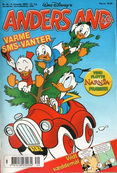 Cover of Issue #200549